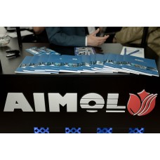 AIMOL представил СОЖ на выставке «Металлообработка» в Москве AIMOL представил СОЖ на выставке «Металлообработка» в Москве